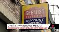 Who bought Chemist Warehouse? from www.facebook.com