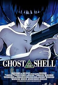 Primary photo for Ghost in the Shell