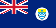 Flag of Penang (1946-1949).