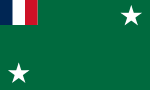 Vlag van Frans-Togo, 1957 tot 1958