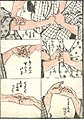Image 12Hokusai Manga (early 19th century) (from History of manga)