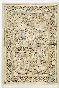 Byzantine interlaces on the cover of the Melisende Psalter, 1131-1143, ivory, British Library [6]