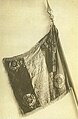 Vlag van die 19de Infanterieregiment (Brest, Frankryk), agterkant