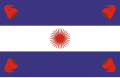 Flaga Argentyny 1850–1861