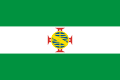 ?ブラジル帝国のシスプラチナ州の旗