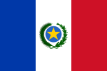 Vlag van Paraguay, 1813 tot 1840