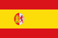 Bandiera della Prima repubblica spagnola, Cuba e Spagna (1873-1874)