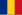 רומניה