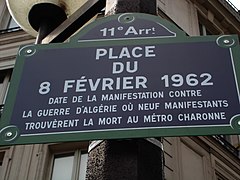 Plaque de rue de la place du 8-Février-1962.
