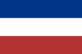 ?1825年-1828年の国旗