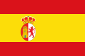 Bandiera dell'America spagnola (1785-1898)