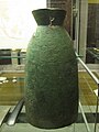 Image 102The Klang Bell, dated 200 BC–200 AD (from History of Malaysia)