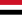 Иемен