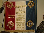 Vlag van die 51ste infanterieregiment (Mourmelon-le-Grand, Frankryk), agterkant