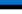 Естониа