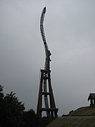 Screaming Condor à Leofoo Village Theme Park