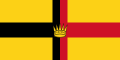 ?サラワク王国の国旗（1870年-1946年）