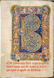 Romanesque interlace on an initial "inhabited" with figures on a page of the Leiden Saint Louis Psalter, 1190-1200, ink and painting on parchment, Leiden University Library, Leiden, Netherlands