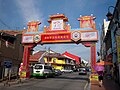 Image 72Jonker Walk, a Chinatown in Malacca. (from Malaysian Chinese)