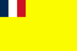 Vlag van Frans-Indochina, 1923 tot 1945
