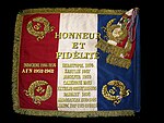 Vlag van die tweede buitelandse infanterieregiment (Nîmes, Frankryk), agterkant