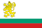 Bulgaristan Deniz Sancağı(1991–2005)