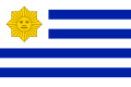 ?大戦争中のモンテビデオ大包囲（1843年-1851年）の際にマヌエル・オリベ率いる政権が用いた国旗
