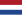 Недерланд