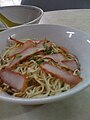 Image 17Kolo mee (from Malaysian cuisine)
