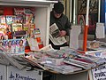 Image 2Newspaper vendor, Paddington, London, February 2005 (from Newspaper)