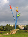 Monument to water pipe in Mytishchi (Russia)