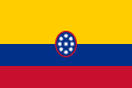 Civil ensign of United States of Colombia (1861-1886)