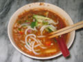 Image 32A bowl of Asam laksa (from Malaysian cuisine)