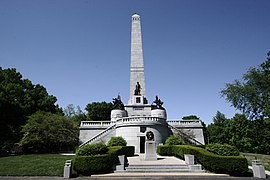 Memorial de Lincoln à Springfield (Illinois).