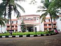 Thumbnail for List of educational institutions in Kannur district
