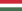 Венгриа