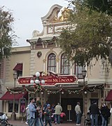 Entrée de Great Moments with Mr. Lincoln à Disneyland.