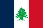 Vlag van die Franse Libanon-mandaat, 1920 tot 1943