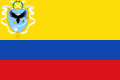 Flag of the Gran Colombia (1820)