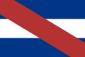 アルティガスの旗