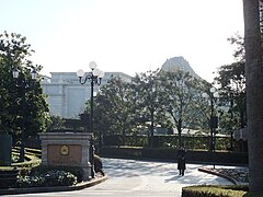Disney's Hotel Miracosta au Tokyo Disney Resort