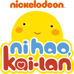 File:Ni-hao-kai-lan-logo.png