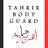 Tahrir Bodyguard