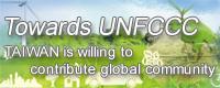 Towards UNFCCC