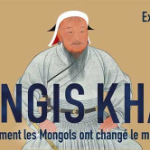 Invitation pour l’exposition « Gengis Khan » au musée d’histoire de Nantes