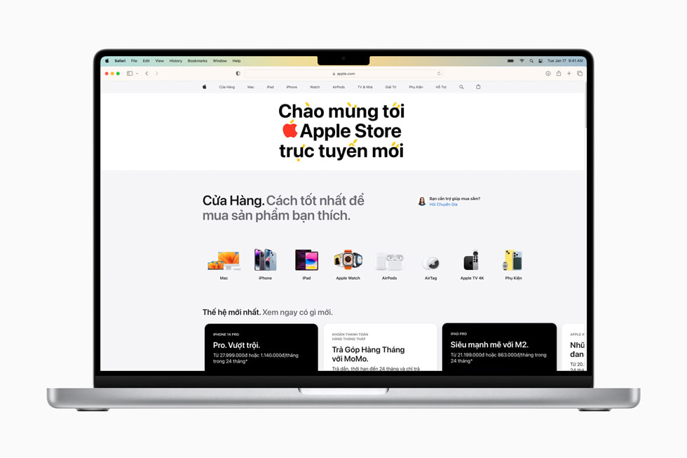 MacBook Pro 上展示越南的 Apple Store 線上商店體驗。