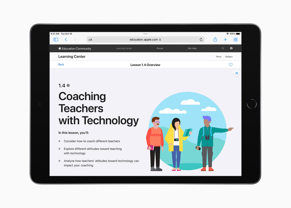 مركز "تدريب المدرسين باستخدام التكنولوجيا" في موقع مجتمع Apple التعليمي على iPad.