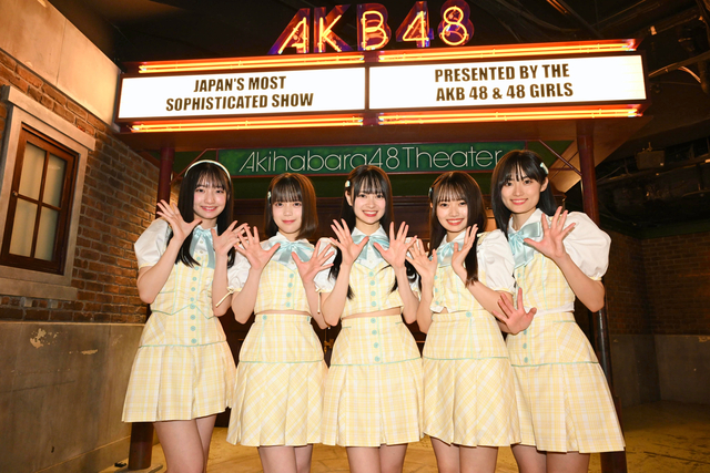劇場公演デビューを飾ったAKB48の19期生5人=2024年5月19日、東京都千代田区 （Ｃ）AKB48