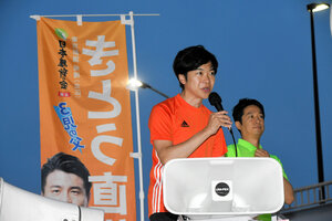 「維新はたこと一緒」風頼み手法に行き詰まり　全国政党化に妙案なく