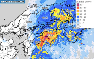 28日午後1時の四国地方の雨雲の様子=気象庁のホームページから